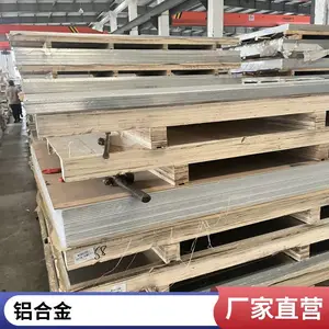 3003����Ͻ����屡���� 3003����������ı���Բ��