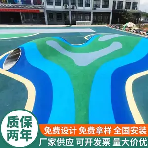 ����epdm��ɫ���������׶�԰���ܵ���ƺʩ�� 13mm��