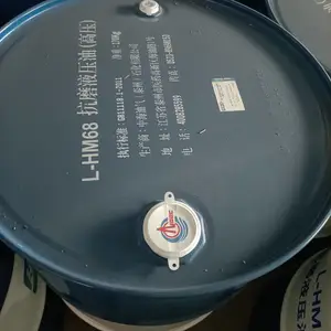 中海油-海疆牌抗磨液压油L-HV46号低温液压油 32号
