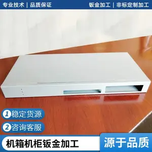 ��е���ӻ�������ӽ𼤹��и����亸�Ӽӹ� ��ҵ�豸������ ��Ԫ