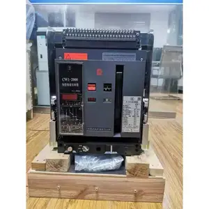 常 熟框架断路器CW3-2500S/3P-1000A EA35/抽屉式 智能控制器电压