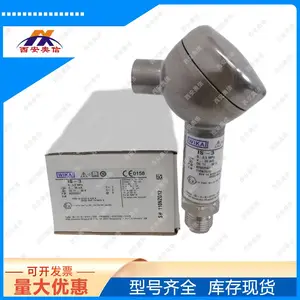 WIKA压力传感器IS-3/0-0.1Mpa/4-20mA/ATEX 防爆压力变送器