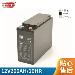 OUTDO奥特多蓄电池OT12-1.3 12V1.3Ah 备用电源 UPS 总代理