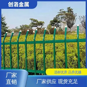 ������� �����ٶȿ� ������ͨ�� п�ֲ�ƺΧ������ ���ڵ�·����