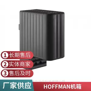 HOFFMAN��ҵ����PL160606C500A0002�ʵؼ�Ӳ��������ǿ���׸�ʴ