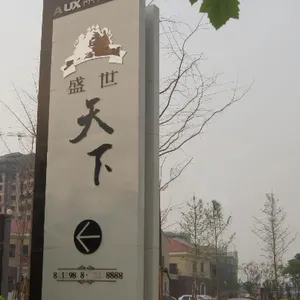 ����ͣ���������� ��������� ������͵����ƶ��ư�װ