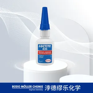 正品乐泰 435 瞬干胶 难粘表面 塑料/金属木材/弹性体/多孔材料 20G