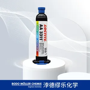 汉高乐泰 AA 3311 医疗级胶水 官方正品 可定制医疗器械装配方案 25ml