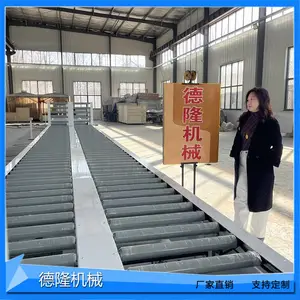 ģ�黯��Ͳ���ͻ������ִ��������͹����߿��ƶ�ƴ�Ӷ������ִ���