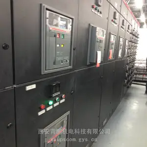 ��Ӧʩ�͵¿��ع�|���������Ե���ع�|������|������Ե���ع��ܴ���
