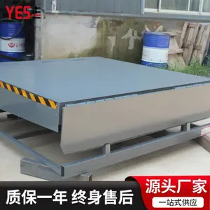 �̶�ʽ�ǳ��� �������� ��Чʡ�� ����װж�豸��