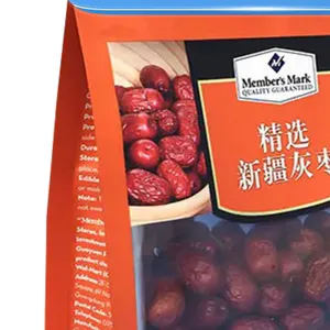 天第包装 防尘隔热 防雨好 现货速发 品质优越 四层铝箔袋
