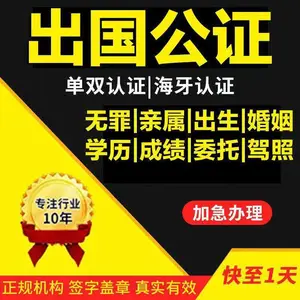 信实孟加拉语线上翻译，灵活便捷