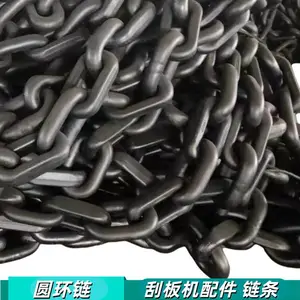 矿用SGB40T刮板机链条 18x64-BC级刮板机圆环链 猛火淬热加工环链