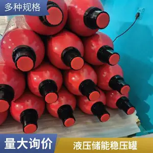 ��ʽҺѹ������NXQ-1L 4L 6.3L 10L 16L 20L 25L 32L 40L 63L 80L