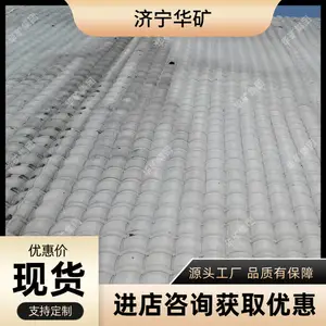 ���»�������ģ�� ����»�������ģ�� ͸ˮ�Ժ� ���»�������ģ��