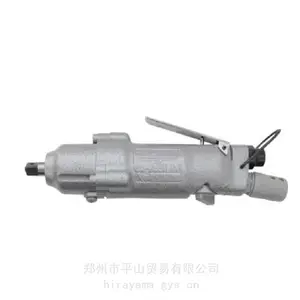 URYU瓜生锤击型直柄气动冲击扳手UW-6SSLRK平山贸易