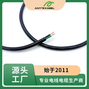 UL2587 美标 AWM 电线 多股绞合导体 工控设备动力连接电缆