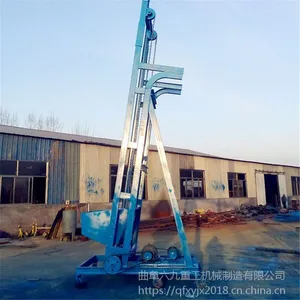 ������Ľոѵ������ϻ� �ȷ��е���ι�����ͻ� LJ6