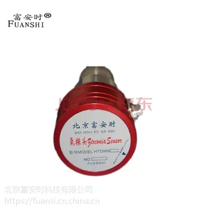 PA400X系列三相智能调功调压器