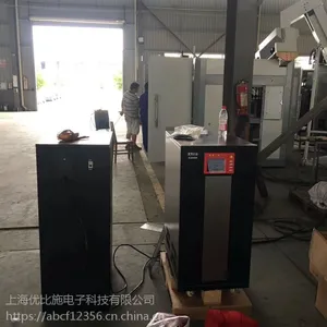 优比施UPS稳压电源 三进三出40kva100kva UPS不间断电源