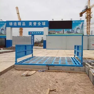 ��ӹ���ϴ���豸�ĸ���