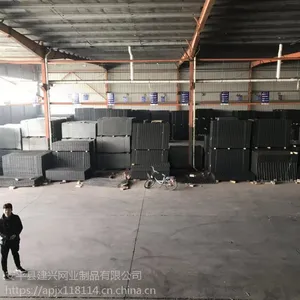 福建@建兴网片厂家直销@铁丝网@安平建兴铁丝网片厂