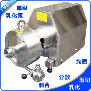 �黯�� ����ΰҵSRH�͸߼��з�ɢ�黯�� ��������ʽ�黯���黯��