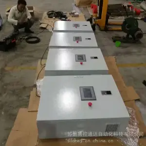 һ�϶������������ʪ�ȶ������ڿ���plc��������յ�