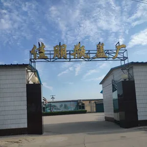 辛集市佳朋瓶盖厂