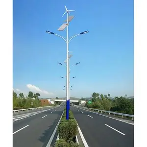 太阳能路灯厂家-合肥保利(在线咨询)-合肥太阳能路灯