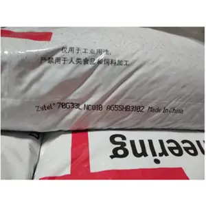 PA66 54G35HSL美国杜邦/PA66加纤尼龙塑胶原料