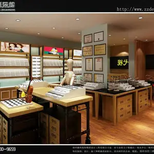 供应烤漆 木纹 实木眼镜展柜柜台