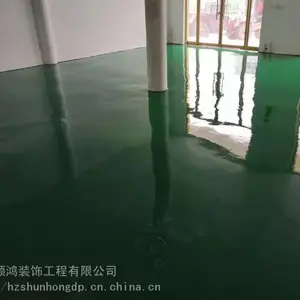 ��Ӧ������ĥ����������ɰ������ƽ