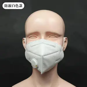 吉吉口罩9001v 活性炭口罩有效果吗 防稻谷灰口罩 哪里买劳保口罩