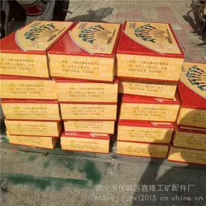 ����ֳ� C6B���� ����������