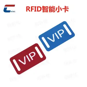 ���ֽ�RFID��֯�ֻ�ICС�� ��Ʊ�����ƵUltralight ev1оƬ��װ���̿�