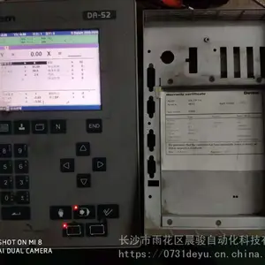 ��ɳDELEM�������ʾ������ά�ޣ�DELEMϵͳDA-65W/DA-66W����ά��