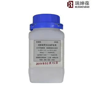 瑞绅葆四硼酸锂和偏硼酸锂熔剂