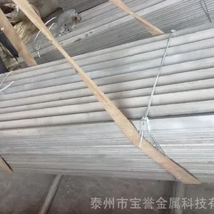 ������ɽɽ�����Ϻ�����������������ɽ��������������겻��ֲ���2080�Ǹ��ͲĽ��ռ۸�
