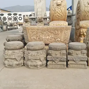 ʯ������ʯ�� �¹���������ʯ-�Ž�����Ժ�ſ�ʨ��ͷʯ���Ӱڼ�