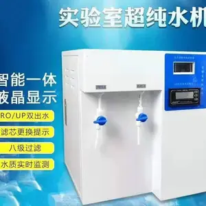 ������LWP-60L�����������ó���ˮ�ǻ���ʵ���ҳ���ˮ��