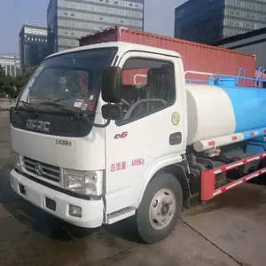 绍兴工程洒水车工作视频
