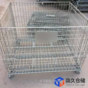 ɭ�òִ������۵�ʽ�ִ��� �ֿ���ת������