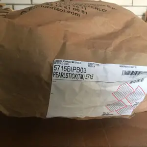 供应丝印热转印TPU5715 路博润TPU5715
