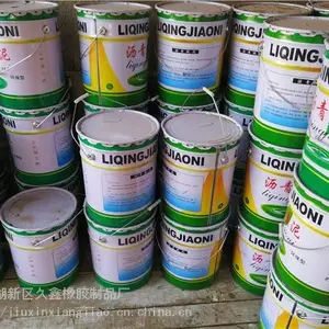 填缝嵌缝沥青胶泥无需加热直接使用沥青胶泥防水油膏堵漏胶泥现货直销