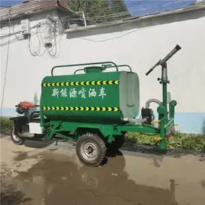 �綯������ˮ�������̻�������ϴ���ڳ�������������������
