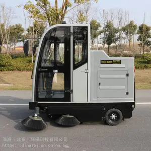 ȫ��յ綯����ɨ�ػ����κ�S1900_��԰�ö๦��ɨ�ػ��۸�