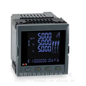 NHR-3500C-Z-0/2/D1/X-A虹润液晶综合电量集中显示仪