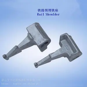 75KG/M�ֹ�12�Ź̶����޲浥������Ԥ������1116-310